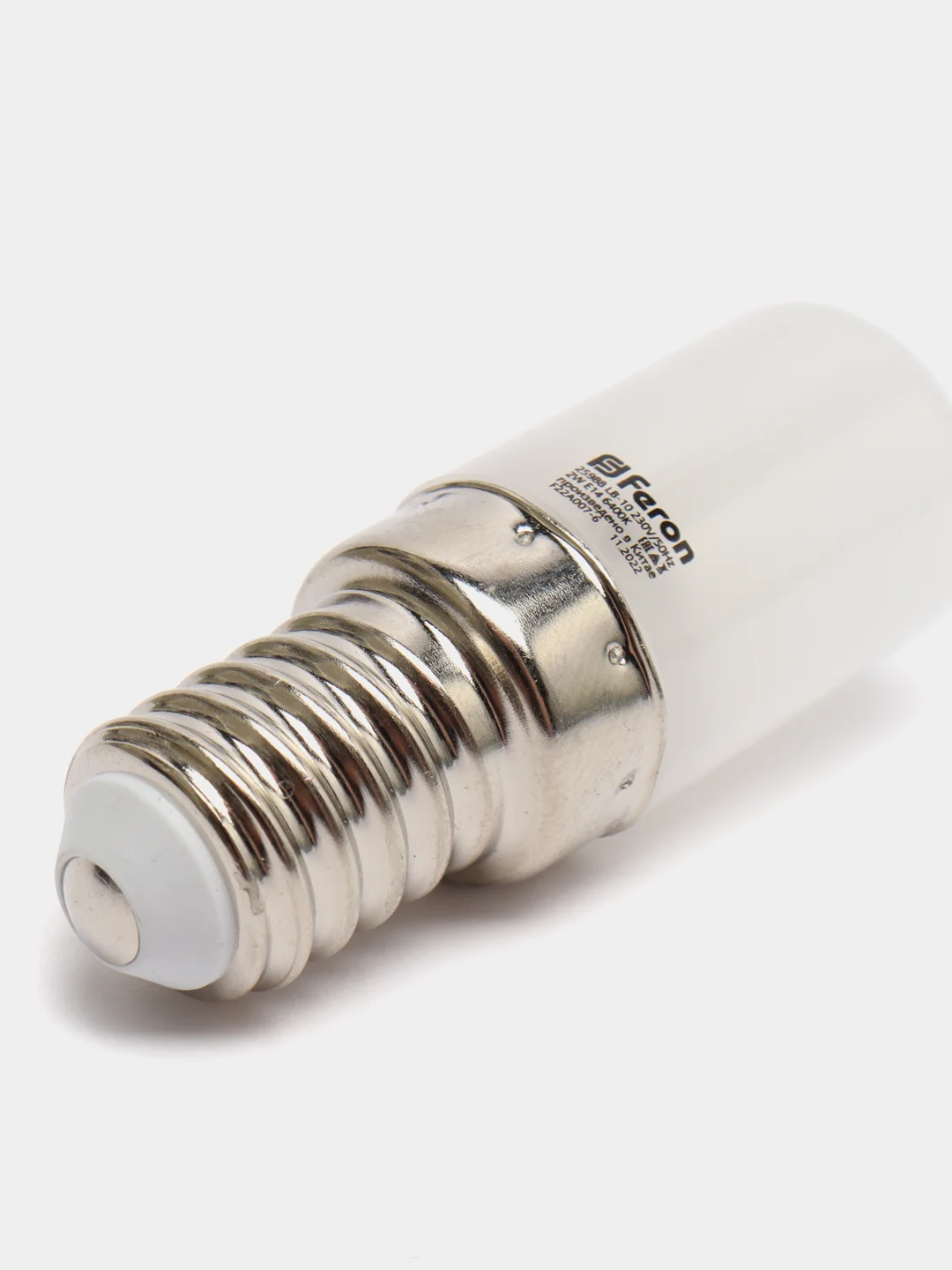 Лампа светодиодная, (2W) 230V E14 6400K для холодильника, LB-10 25988