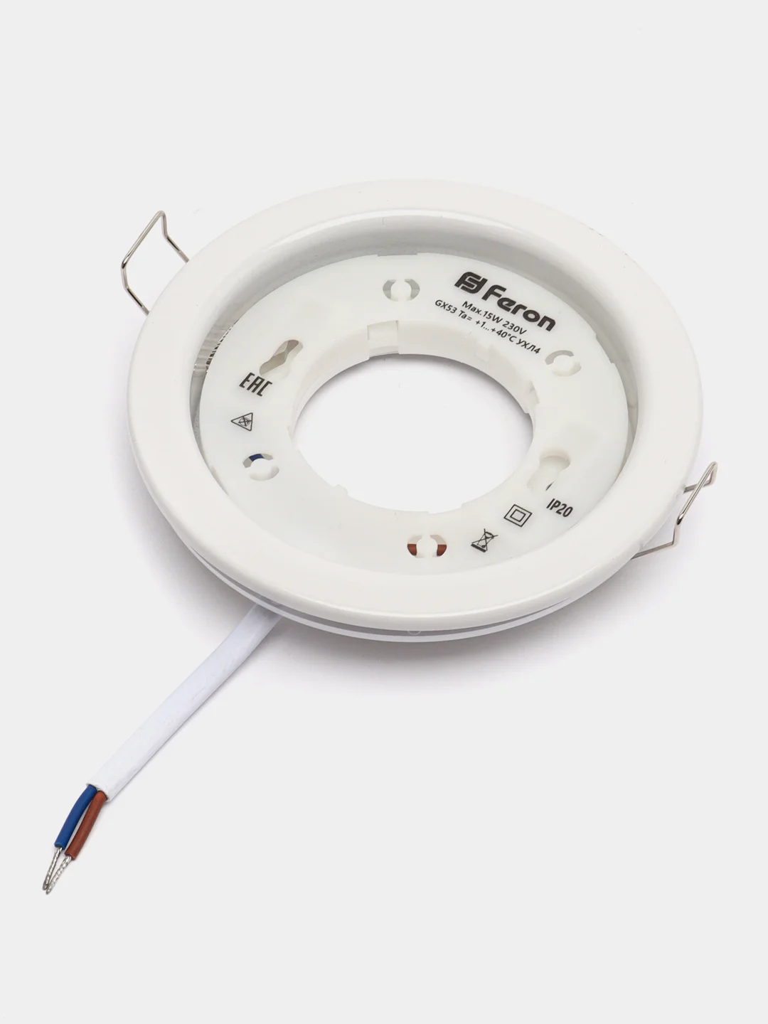 Светильник потолочный встраиваемый, 15W 230V,белый без лампы, 41205