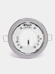 Светильник потолочный встраиваемый, 15W 230V, 41206