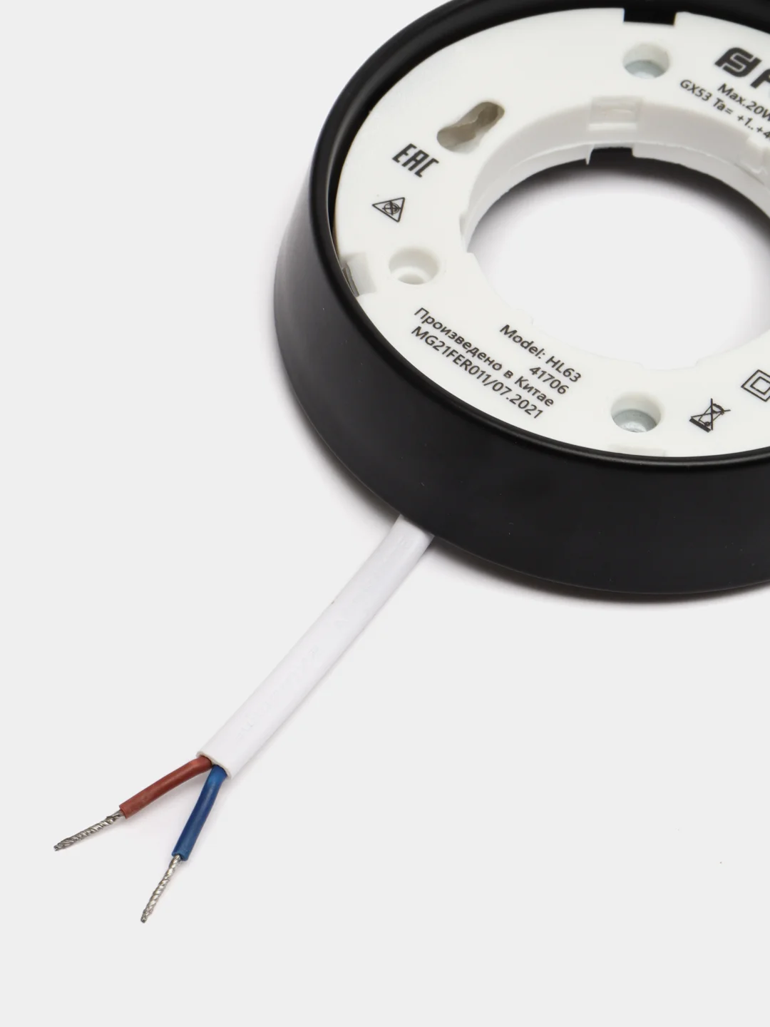 Светильник потолочный накладной, 20W 230V  GX53, черный матовый,41706