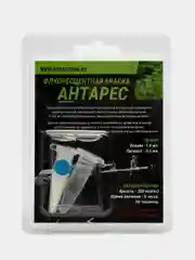 Краска флуоресцентная, светящаяся, синяя, "Антарес" для открытых прицельных приспособлений