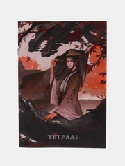 Тетрадь "Двойник Запада", 24 листа, клетка