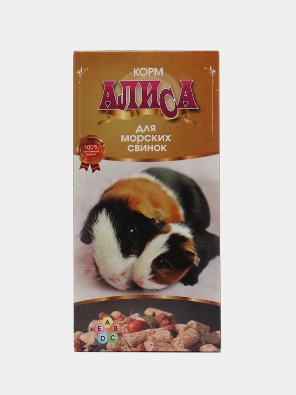 Корм для морских свинок, 450 г
