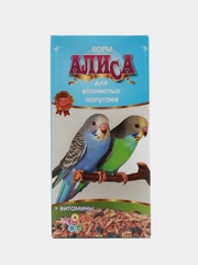 Корм "Для попугаев + витамины", 450 г