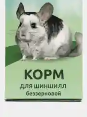 Корм для шиншилл премиум беззерновой