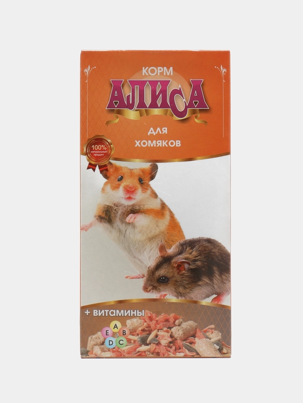 Корм "Для хомяков + витамины", 450 гр