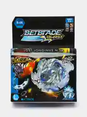 Голубой волчок Bey Blade (Бей Блэйд), с пусковым устройством / гуджитсу / Машина на пульте