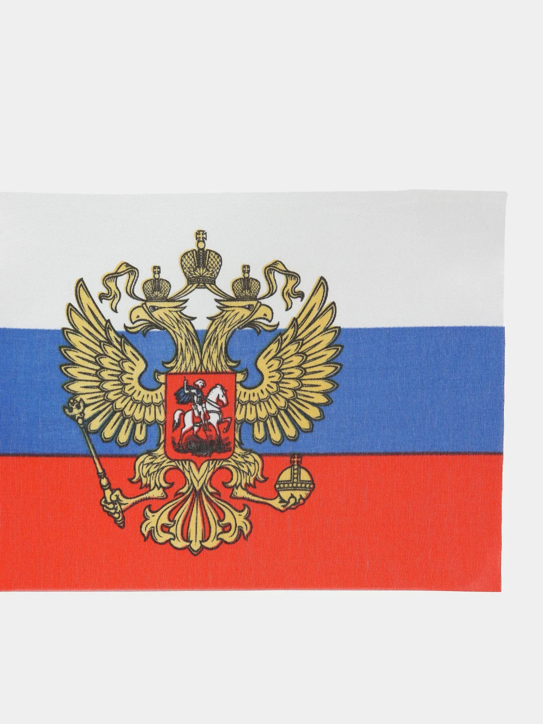 Флаг России РФ триколор настольный 14х21 см, с гербом Рф, Brauberg/STAFF