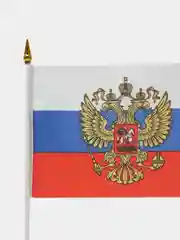 Флаг России РФ триколор настольный 14х21 см, с гербом Рф, Brauberg/STAFF