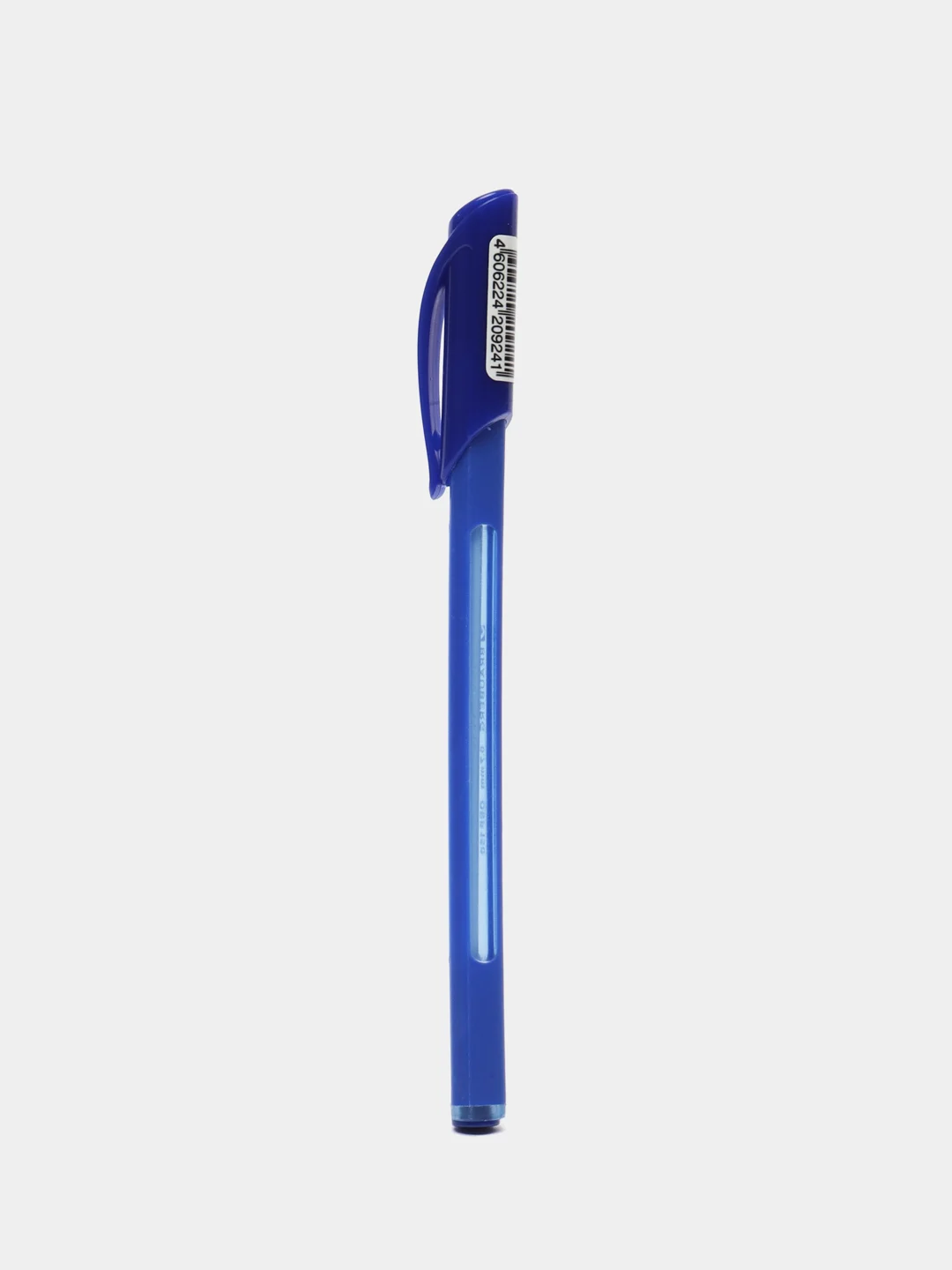Ручки шариковые Brauberg Extra Glide Soft, Синие, Комплект 12 штук, 0,7мм