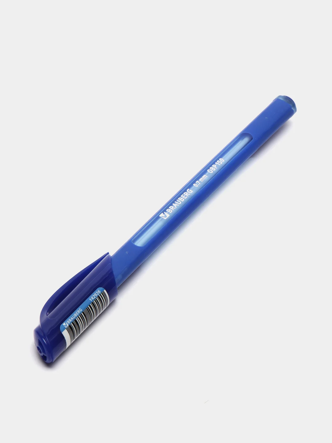 Ручки шариковые Brauberg Extra Glide Soft, Синие, Комплект 12 штук, 0,7мм