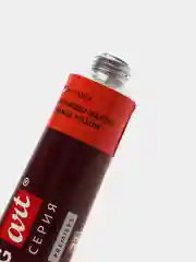 Краски масляные художественные в тубах для рисования Brauberg, набор 33 цвета по 22 мл
