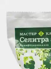 Удобрение Аммиачная селитра, 1 кг