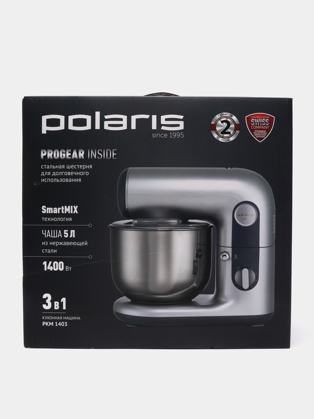 Миксер Polaris PKM 1403, серебристый. Кухонная машина Поларис 1403. Polaris кухонная машина Polaris PKM 1206. Уплотнительное кольцо для молока кофе машинка Поларис.