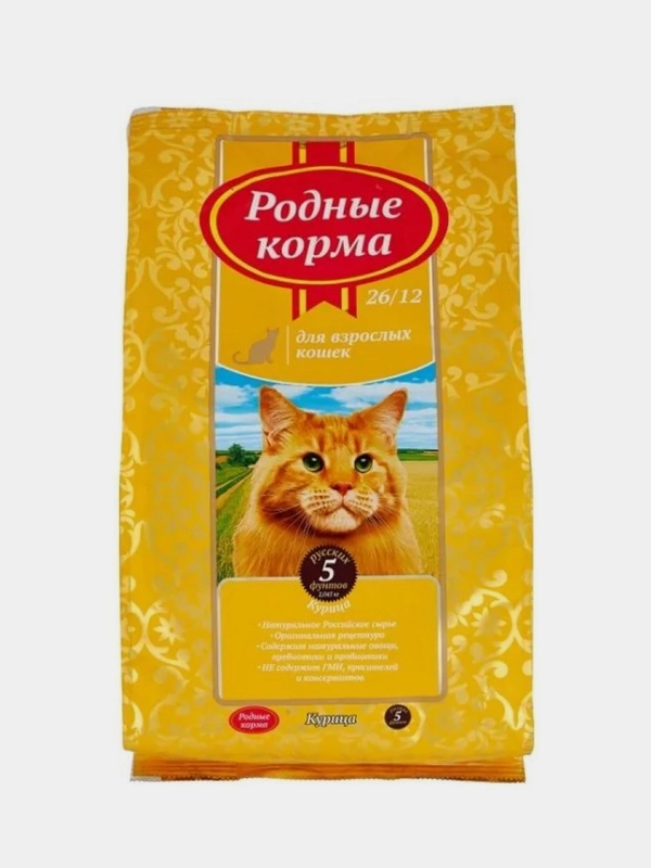 Корм сухой для взрослых кошек Родные Корма, с курицей, 26/12, 3/5 пуда, 10 кг
