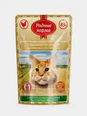 Корм влажный для стерилизованных кошек Родные Корма, с цыпленком и языком, 32 х 85г