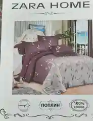 Комплект постельного белья ,1,5 спальный,Состав ткани - хлопок 70 % полиэстер  30 %%