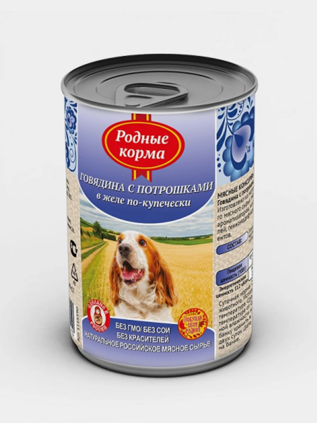 Корм влажный для собак Родные Корма, говядина с потрошками в желе по-купечески, 410 г