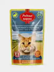 Корм влажный для кошек Родные Корма, с кроликом и сердечками, для кожи и шерсти, 32 х 85г