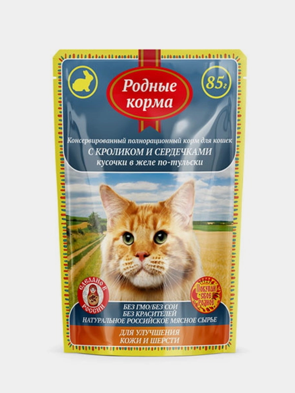 Корм влажный для кошек Родные Корма, с кроликом и сердечками, для кожи и шерсти, 32 х 85г