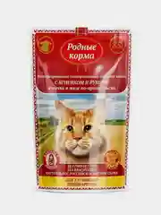 Корм РОДНЫЕ КОРМА влажный для кошек с ягнёнком и рубцом для улучшения пищеварения 32шт по 85г