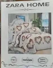 Комплект постельного белья ,1,5 спальный,Состав ткани - хлопок 70 % полиэстер  30 %%