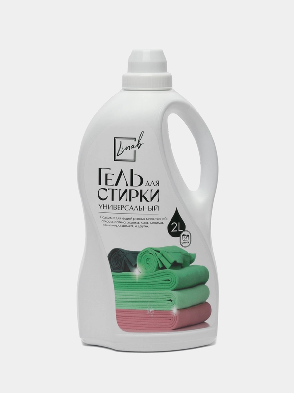 Гель для стирки Linab, биоразлагаемый, универсальный, 2 л