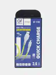 Желтый кабель USB на Lightning GFPower F16L, с индикацией, 1 метр, 3.6A, ПВХ, 8-pin