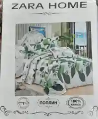 Лайм комплект постельного белья ,1,5 спальный,Состав ткани - хлопок 70 % полиэстер  30 %%