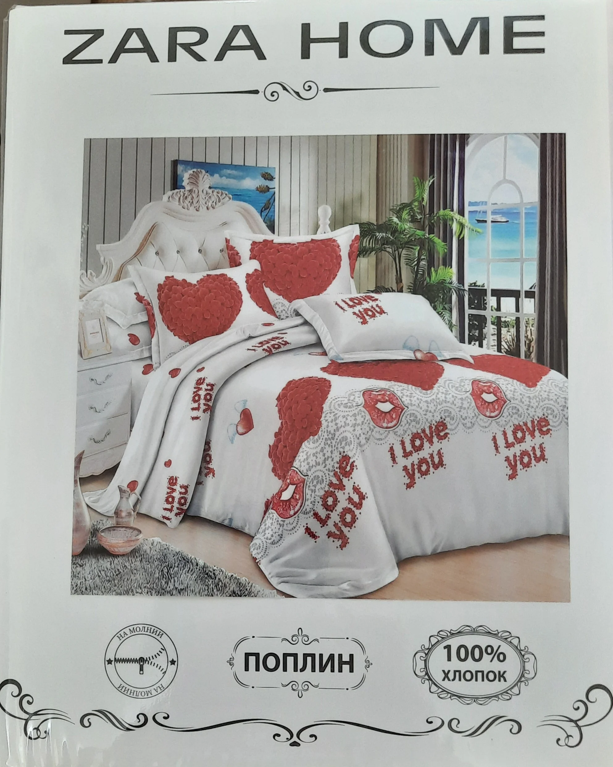 Красный комплект постельного белья ,1,5 спальный,Состав ткани - хлопок 70 % полиэстер 30 %%