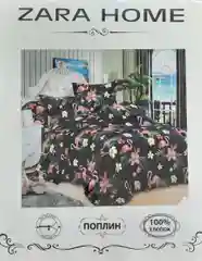 Индиго комплект постельного белья ,1,5 спальный,Состав ткани - хлопок 70 % полиэстер  30 %%