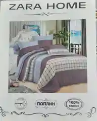 Марсала комплект постельного белья ,1,5 спальный,Состав ткани - хлопок 70 % полиэстер  30 %%