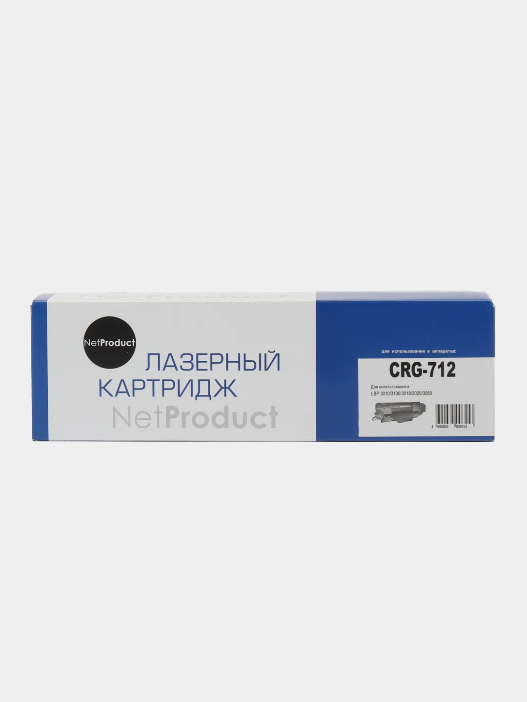 Картридж NetProduct (N-№712) для Canon LBP-3010/3100, 1,5K