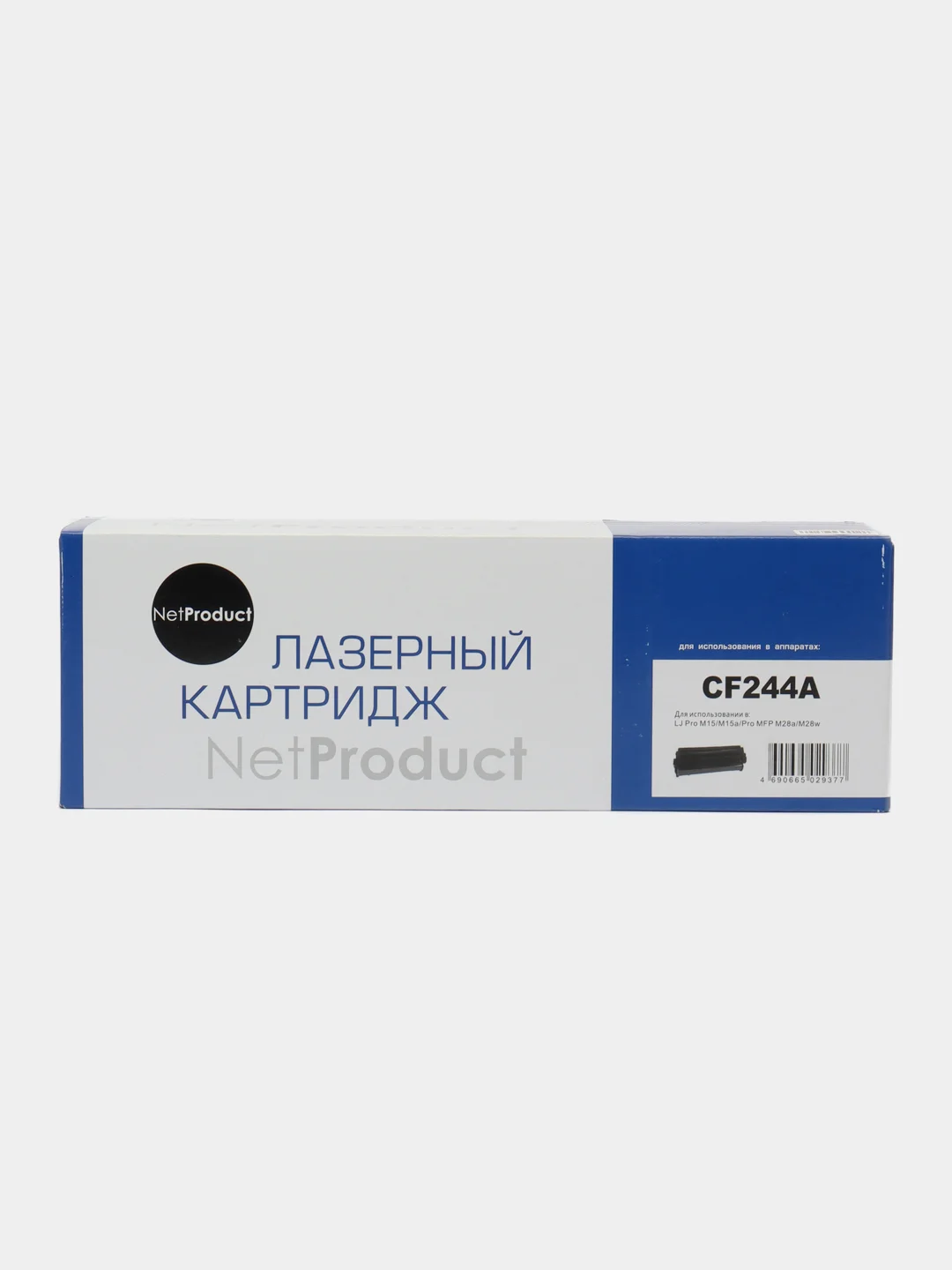 Картридж NetProduct CF244A для HP LJ Pro M15/M15a/Pro MFP M28a/M28w, 1K