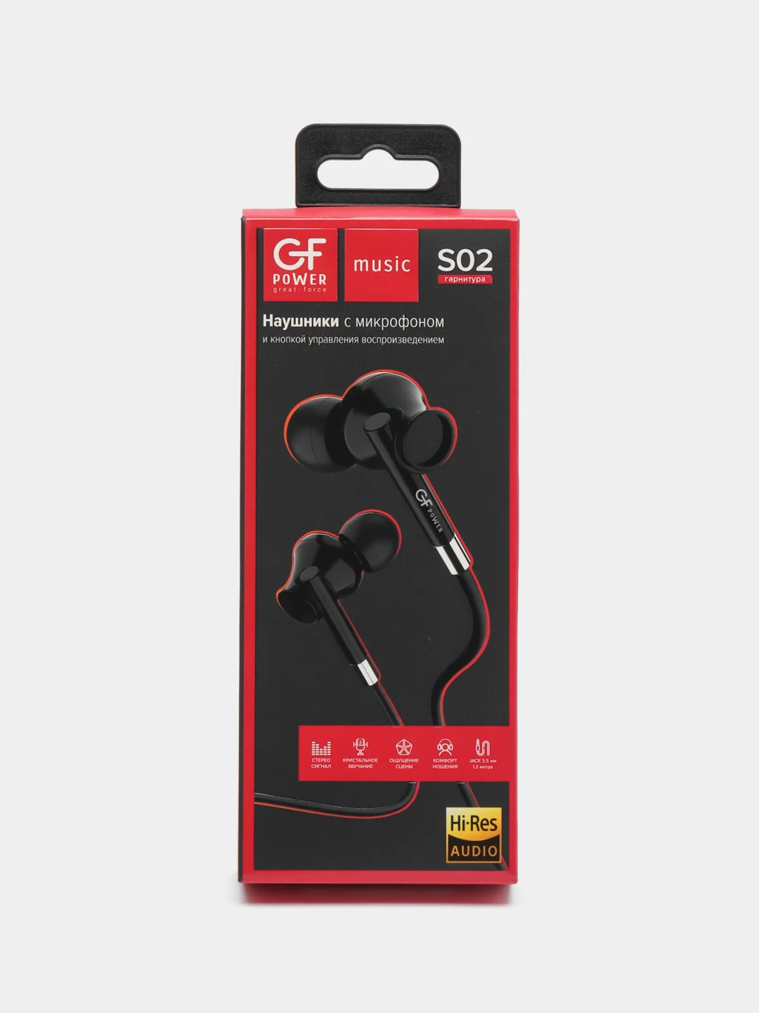 Черный наушники проводные с микрофоном GFPower S02