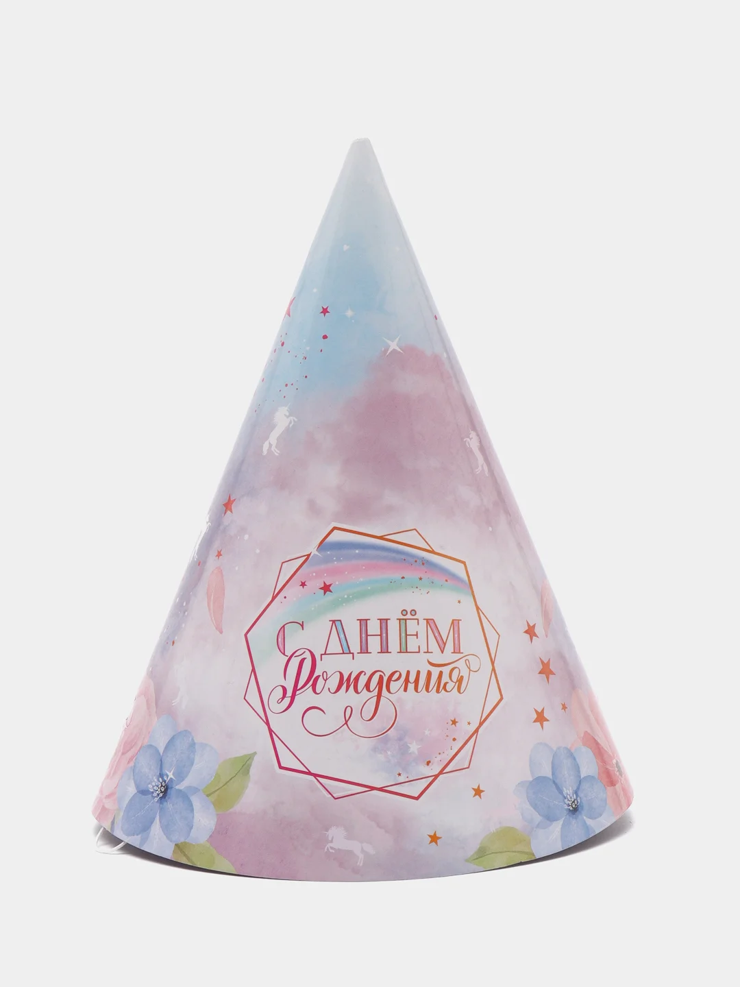 Серый одноразовая посуда для праздника С Днем Рождения Тарелки Стаканы Колпаки Скатерть Салфетки