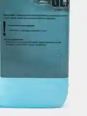 Средство для очистки стекол GLASS, 1 кг