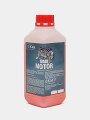 Средство для мойки двигателя MOTOR, 1 кг