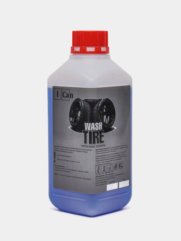 Средство для чернения резины TIRE, 1 кг