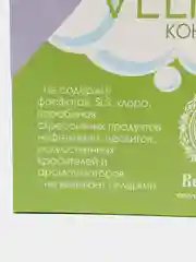 Стиральный порошок детский эко "Велидара", 400 гр
