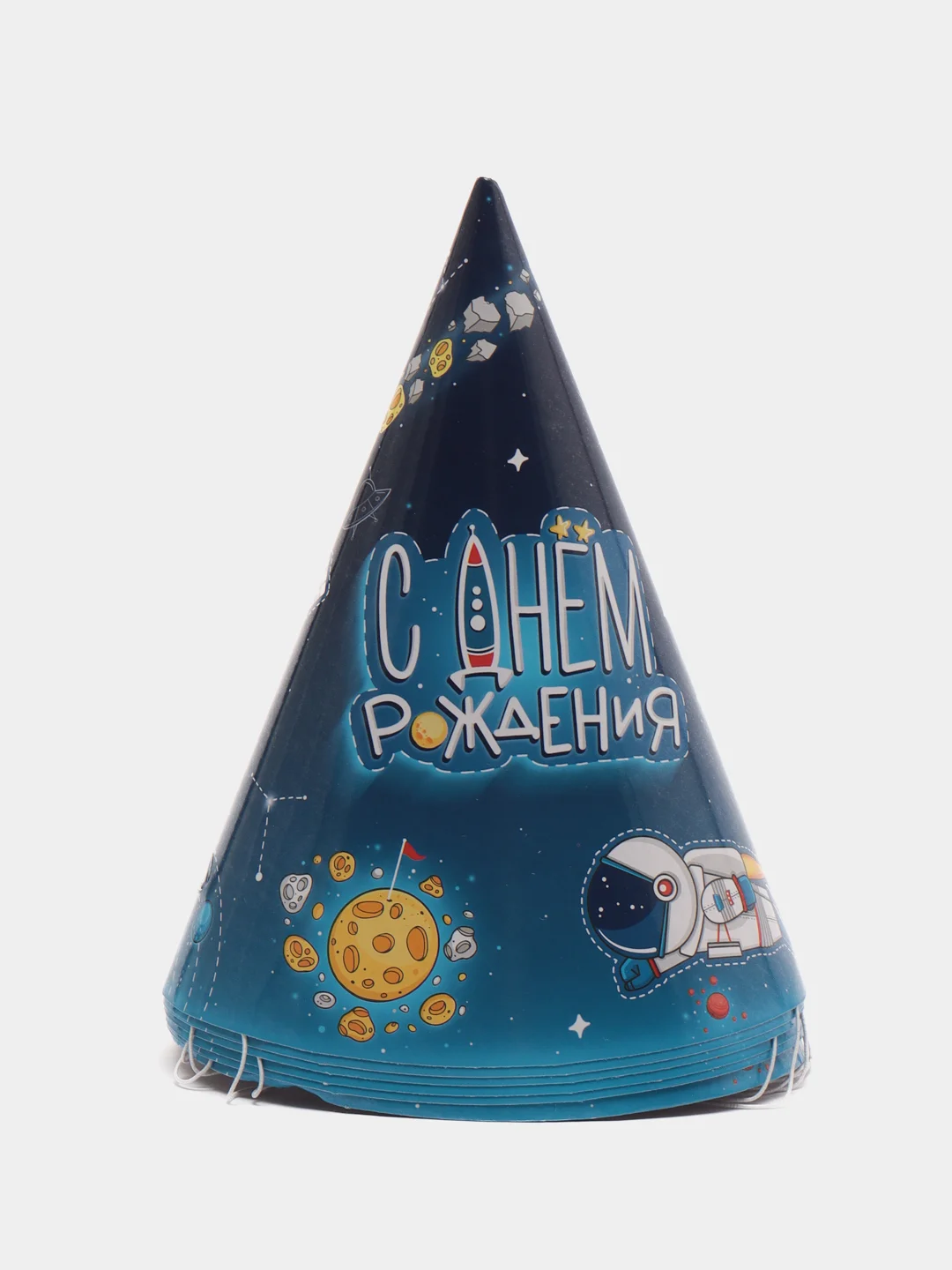 Серый одноразовая посуда С Днем рождения Космос Тарелки Стаканы Колпаки Салфетки Воздушные Шары