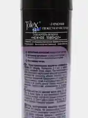 Освежитель воздуха Toilex aqua - 300 мл