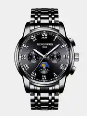 Черный мужские наручные часы KINGNUOS K-1751, в подарочной упаковке