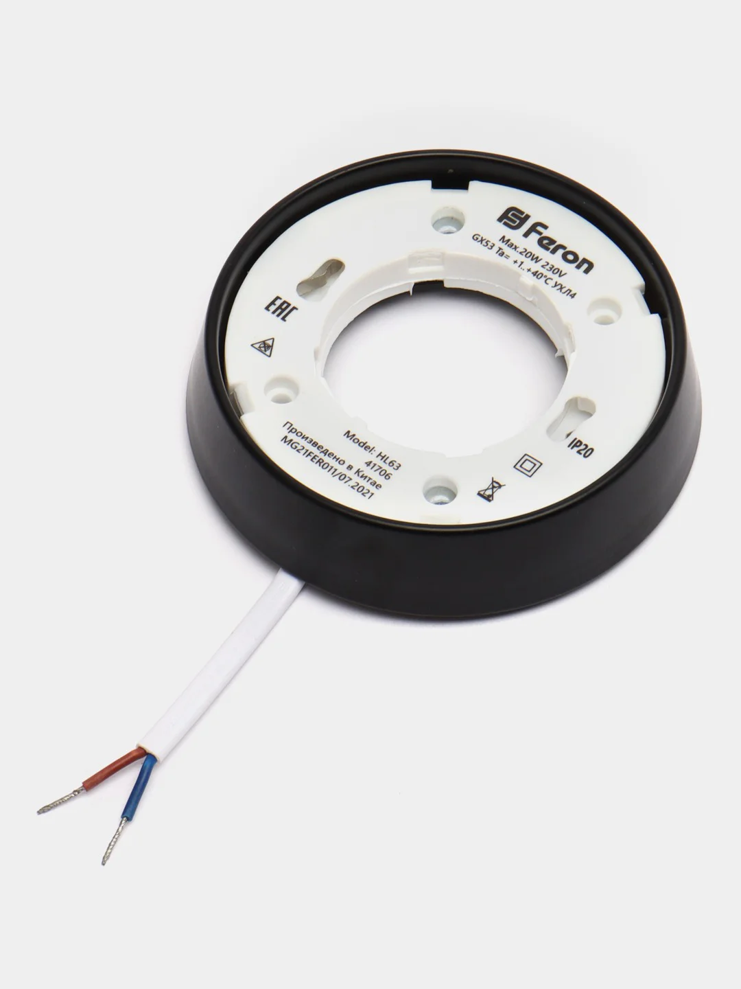 Светильник потолочный накладной, 20W 230V  GX53, черный матовый,41706