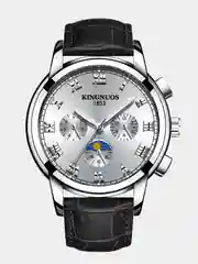 Серебряный мужские наручные часы KINGNUOS K-1751, в подарочной упаковке