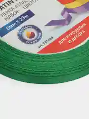 Лента атласная упаковочная для декора, рукоделия ширина 6 мм, 5 цв., Brauberg