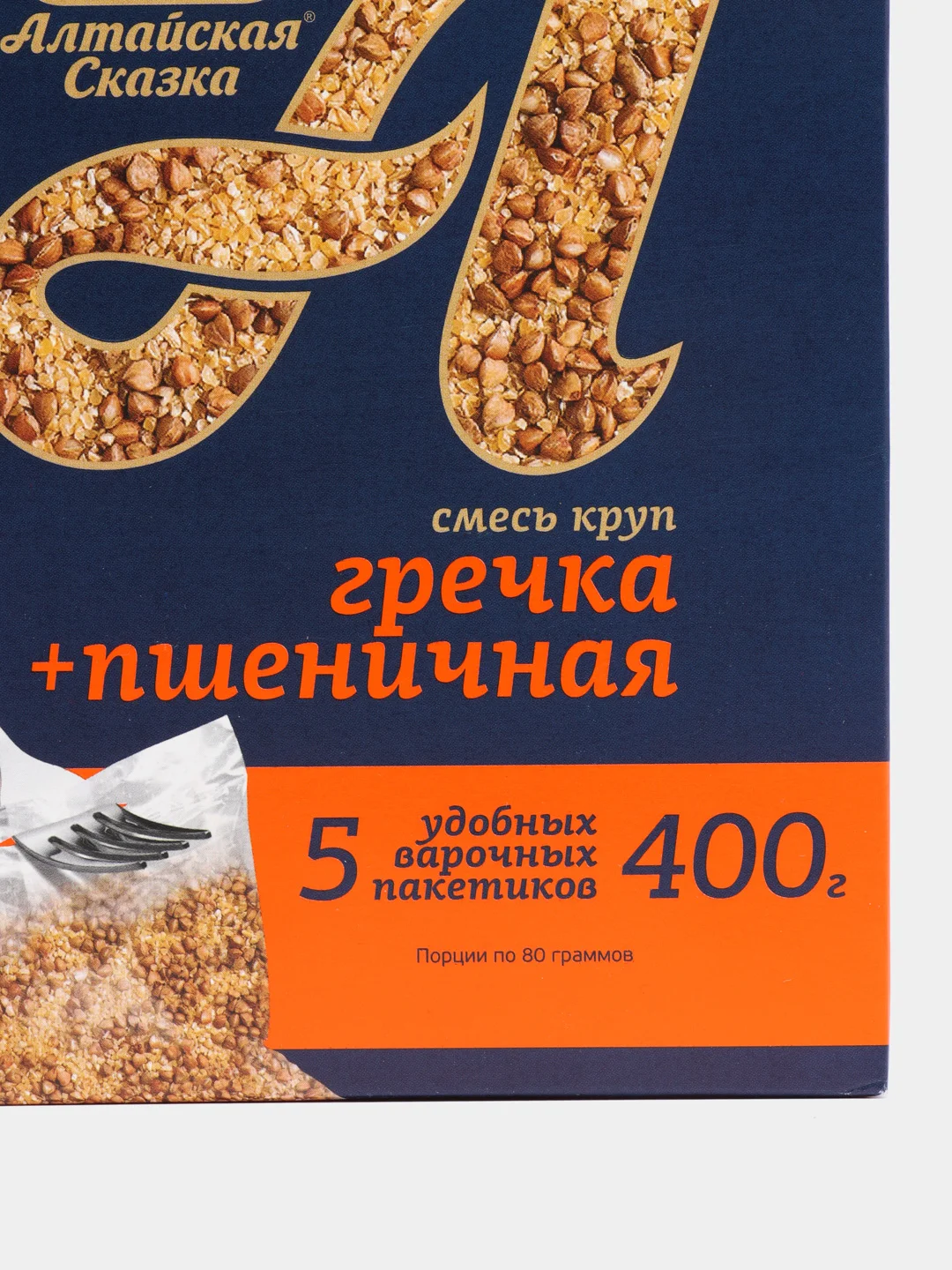 Смесь круп гречка+пшеничная в пакетах для варки "Алтайская сказка", 400 г