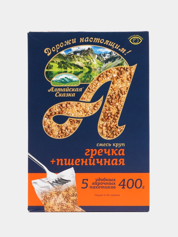 Смесь круп гречка+пшеничная в пакетах для варки "Алтайская сказка", 400 г