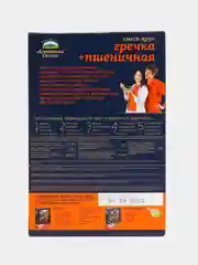 Смесь круп гречка+пшеничная в пакетах для варки "Алтайская сказка", 400 г