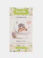 Чай травяной Biopractikа "Очищение", 40 г